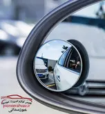 آینه محدب نقطه کور خودرو 1عددی