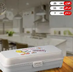 جا تخم مرغی رنگی شمس