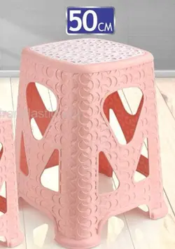 چهارپایه 50 سانت ایده آل