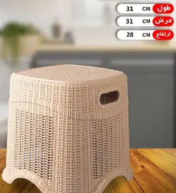 چهارپایه گرند کوتاه بانیس