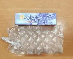 کیسه یخ