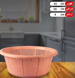 سبد پونه 1 ایده ال