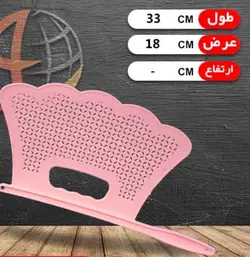 بادبزن شاهکار