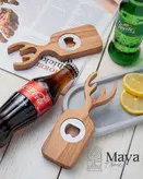 درب باز کن طرح برگ مایا