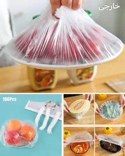 درپوش ظروف 50 تایی