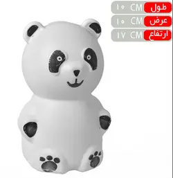 قلک پاندا
