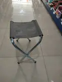 چهارپایه برزنتی ضخیم کروم بلند
