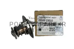 ترموستات | Hyundai/KIA Genuine Parts | 2550023010 سراتو TD مدل 2010 سایپایی و وارداتی – سوناتا YF مدل 2011 تا 2014
