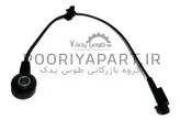 ناک سنسور راست هیوندای وراکروز/کیا اپیروس GENUINE PARTS/HYUNDAI KIA 393203C000