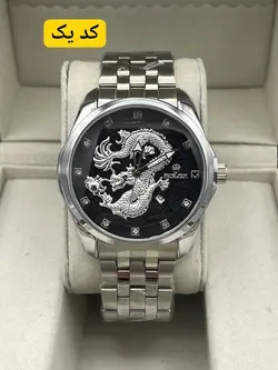 🆔 شناسه : #44087 👚نام : ساعت مچی مردانه مارک رولکس طرح دراگون دارای تقویم کیفیت عالی شش ماه گارانتی موتور دارای جعبه کادویی و کارت ضمانت ۶ ماه موتور در حد رنگ ثابت قطر شیشه ساعت حدود ۳۸ میلیمتر 👗خاااااص😍😍 👗مناسب آقایان خوش استایل🔥👌 🧵جنس : بنداستیل 🖌 رنگ بندی : کدیک - کددو - کدسه - کدچهار - ⚜️ سایز ها : mardane -