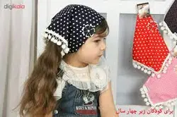 دستمال سر دخترانه