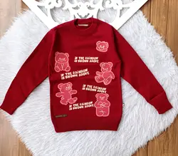 بافت گپ پسرانه سایز ۵۰ ارسال رایگان