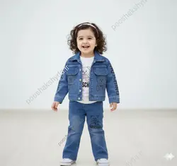 سه تیکه لی دخترانه عیدانه شیک ارسال رایگان