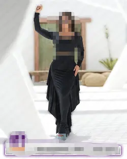 کراپ با دامن آستردار مجلسی زنانه