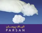 الیاف میکرو حلاجی شده برای بالش میکرو یا کوسن کاملا نرم