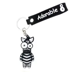 جاکلیدی مدل سیلیکونی فانتزی گورخر