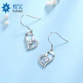 گوشواره نقره قلبی شکل