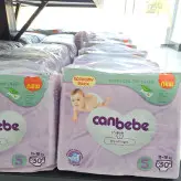 پوشک بچه جان به به canbebe محصول ترکیه شماره 5