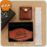 جشنواره فروش ویژه حرز امام جواد علیه السلام(پک برنزی حرز محکم ترین سپر برای شما)