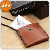جشنواره فروش ویژه حرز امام جواد علیه السلام(پک برنزی حرز محکم ترین سپر برای شما)