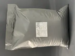 ترمیم کننده بتن با مقاومت بالا حاوی الیاف