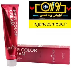 رنگ مو استارلیدی شماره 7.062 حجم 120 میلی لیتر رنگ شکلات تلخ روشن