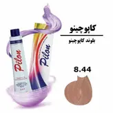 رنگ موی بلوند کاپوچینو پیلون سری کاپوچینو شماره 8.44_ حجم 120 میل