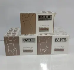 صابون سفید کننده جاهای حساس بدن پاستیل