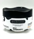 ماسک مو مورفوس مدل میلک تراپی حجم 500 میل