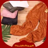 شلوار تدی زنانه دمپا کش