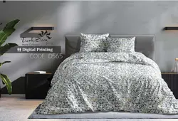 سرویس روتختی ترکسان turksan کد D565 دونفره 6تکه