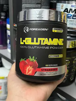 گلوتامین ۳۰۰گرمی فورزاژن