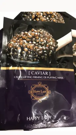 ماسک ورقه ای خاویار