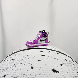 جاکلیدی نایکی