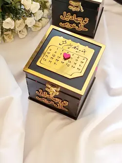 ساعت مردانه دستبند جعبه تقویم کادویی هدیه