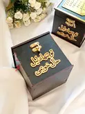 ساعت مردانه دستبند جعبه تقویم کادویی هدیه