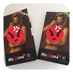 قرص آلتی مشکی ماکسیما دفترچه ای