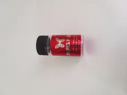 قرص تاخیری دوکاره پاپلی دو ایکس پروانه ای