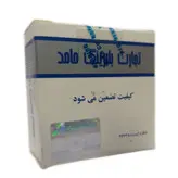 بلبرینگ وسط پلوس 405 و سمند کد 6006 واشر لاستیکی برند حامد