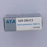 بلبرینگ 629 واشر لاستیکی دوربالا برند ATA