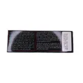 خمیر دوقلو میل پوکس هزار کاره جلاسنج حجم 120 گرمی