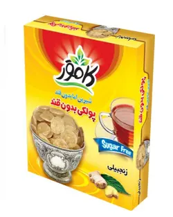 پولک زنجبیل کامور