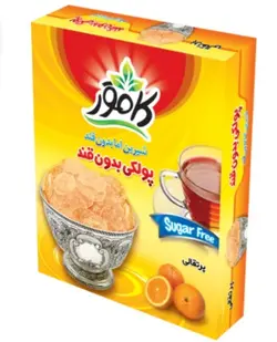 پولک پرتقال کامور