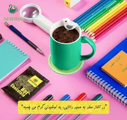 هات چاکلت دارک