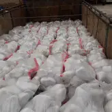 سنگ قلوه رودخانه ای