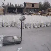 سنگ قلوه رودخانه ای