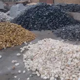 سنگ قلوه رودخانه ای