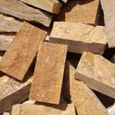 سنگ کوبیک10در20 لیمویی 1تن