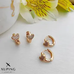 باکس نظم دهنده زیورآلات