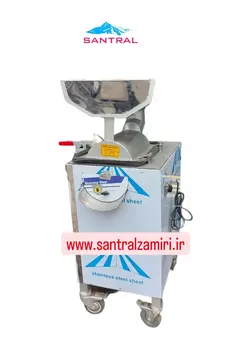 دستگاه آب گوجه گیر صنعتی
